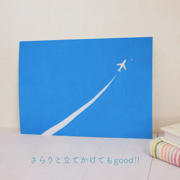 インテリアポスター  ひこうきぐも    ✶ アート インテリア 春 ブルー 飛行機 ✶ 4枚目の画像