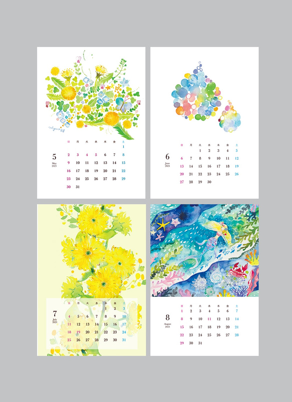 【2021年】 花と自然の水彩画カレンダー 7枚目の画像