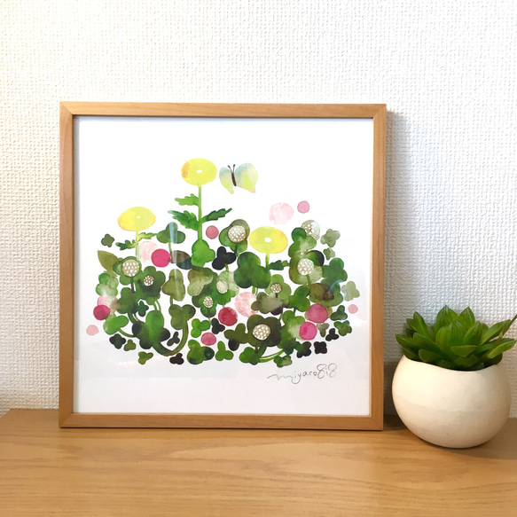 水彩画ポスター(30cm×30cm)「シロツメクサ」 絵画 miyaco nishio 通販