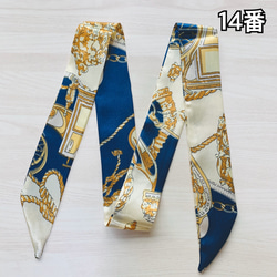【14番】スカーフ ツイリー バッグスカーフ ツイリースカーフカーフ リボンチャーム 1枚目の画像