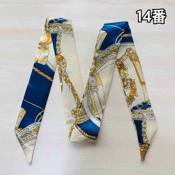 【14番】スカーフ ツイリー バッグスカーフ ツイリースカーフカーフ リボンチャーム 2枚目の画像