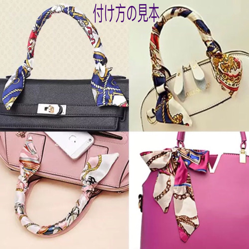 楽天市場】【新品】 エルメス ツイリー チャーム パティスリー