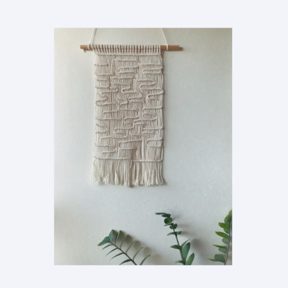 macrame wall hanging #2  横40cm × 縦57cm 1枚目の画像