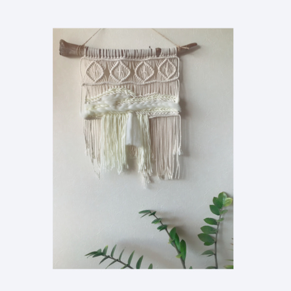 macrame wall hanging #7 1枚目の画像