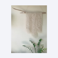 【受注生産】macrame wall hanging#3 1枚目の画像