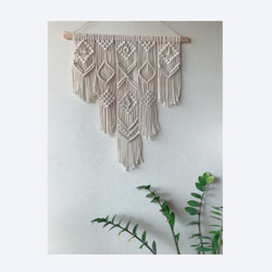 macrame wall hanging #9 横56cm × 縦62cm 1枚目の画像