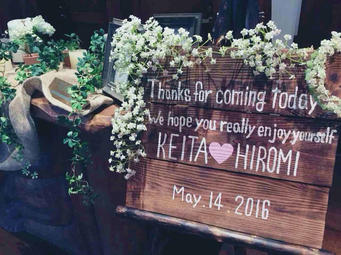 アトリエ09製作 完全オーダーメイドウェルカムボード承ります！看板など アトリエ09製作 完全オーダーメイドウェルカムボード承ります