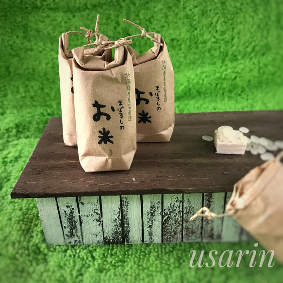 ミニチュア紙袋 オーダー承ります♪ サイズ・デザインお好きなもので