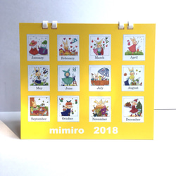2018mimiro卓上カレンダー 2枚目の画像
