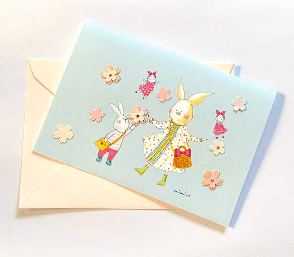 春満開♫桜カード3枚組(封筒付) 3枚目の画像
