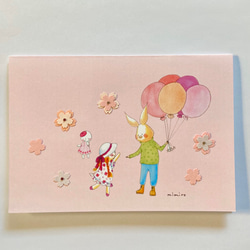 春満開♫桜カード3枚組(封筒付) 5枚目の画像