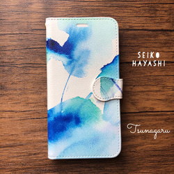 手帳型スマホケース     Tsunagaru 1枚目の画像