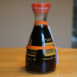 しょうゆ差しボトルエプロン Soy Sauce 3枚目の画像