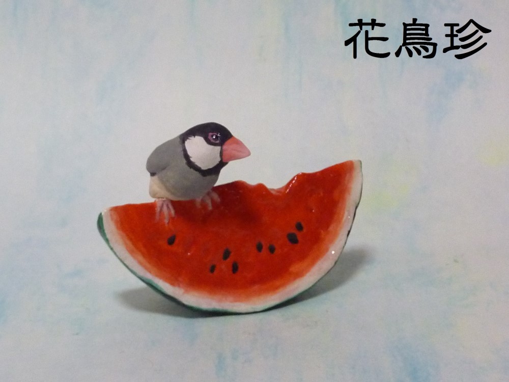 スイカに文鳥さん おもちゃ・ペット小物 花鳥珍 通販 2191797