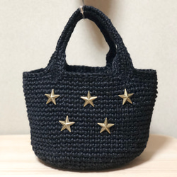 オシャレ】麻ひもバッグ☆ボーダー 青 かごバッグ orange-23 通販