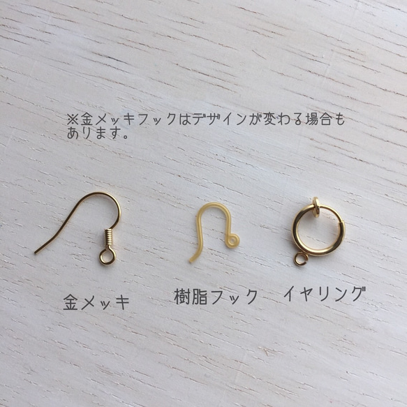 ✳︎送料無料✳︎pearl bar pierce 2枚目の画像