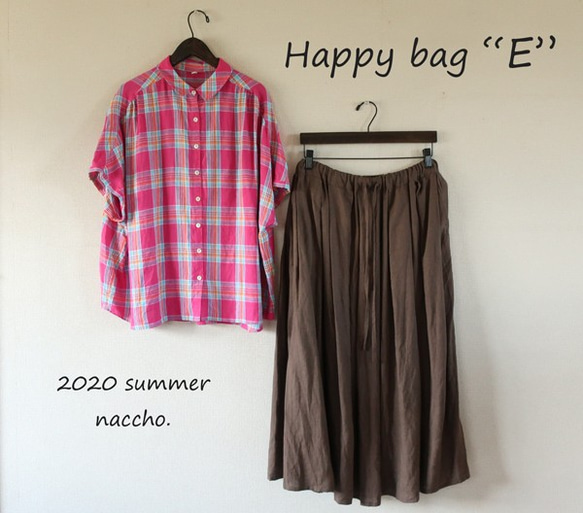 【Creema限定＆送料無料】＋+2020夏の福袋＋＋Happy bag＊E 1枚目の画像