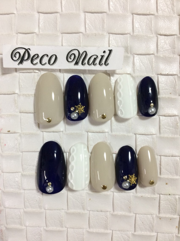 ぴぴこページ ネイルチップ ネイビー×ニット☆ネイルチップ ネイルチップ（つけ爪） Peco Nail