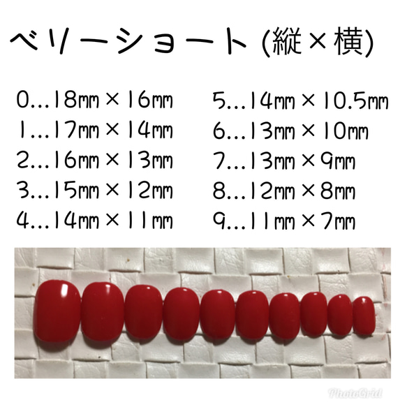 大理石×ミラー☆ネイルチップ 3枚目の画像