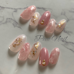 ももpink ニュアンス ネイルチップ ももクリーム￤ネイルチップ【サイズオーダー制】nuance