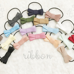 ⋆1番人気⋆全18色⋆2個セット⋆♡ribbon set♡ 1枚目の画像