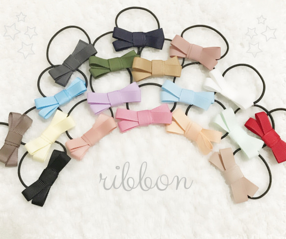 ⋆1番人気⋆全18色⋆2個セット⋆♡ribbon set♡ 1枚目の画像