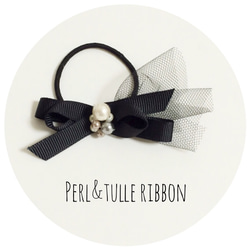 ♡Perl&tulle ribbon♡ 1枚目の画像