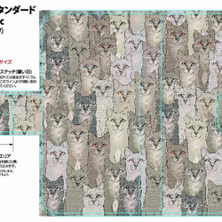 【Akane_co_jp様確認用】猫だらけ！のスマートフォンケース（手帳式カバー） 1枚目の画像
