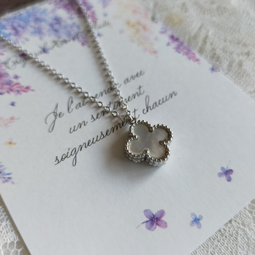 再々…販♡両面白蝶貝の四つ葉のクローバー1.3cm ネックレス
