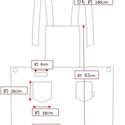 ＊ベージュ＊綿ソフトデニム生地のシンプルエプロン　NE-Ｂ3 7枚目の画像