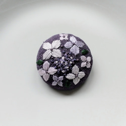 額紫陽花の花刺繍ブローチ【送料無料】 1枚目の画像
