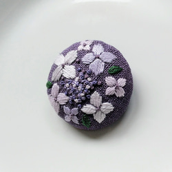 額紫陽花の花刺繍ブローチ【送料無料】 3枚目の画像