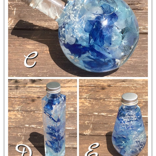 あじさいとかすみ草のハーバリウム～blue～ ハーバリウム・植物標本 花