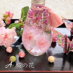 【母の日・ギフト】ハーバリウムドロップ～桃花·桜花～ 2枚目の画像