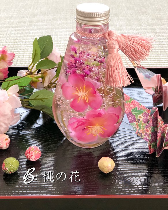 【母の日・ギフト】ハーバリウムドロップ～桃花·桜花～ 3枚目の画像