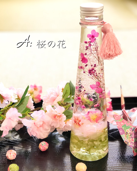 【母の日・ギフト】ハーバリウム～春色·桜花,桃花～ 2枚目の画像