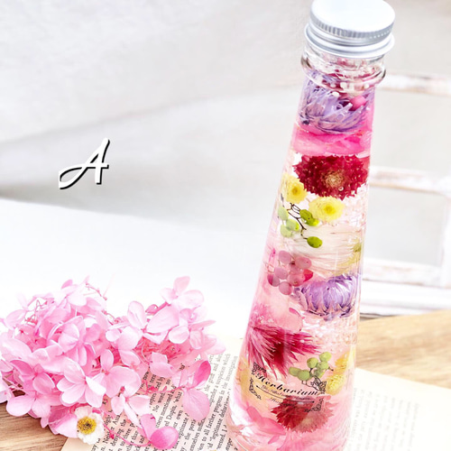 errer 白い小さな花束 パンパスグラス 標本 ハーバリュウム 植物標本