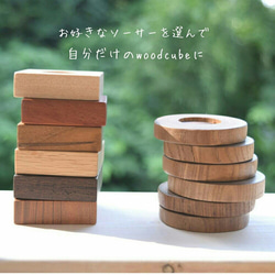 ちょこんと飾れる緑のインテリア✨ウッドキューブSmall(小)6色+下皿6材種セット 5枚目の画像
