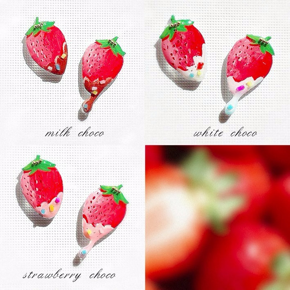 sweet strawberry　ピアス・イヤリング 2枚目の画像