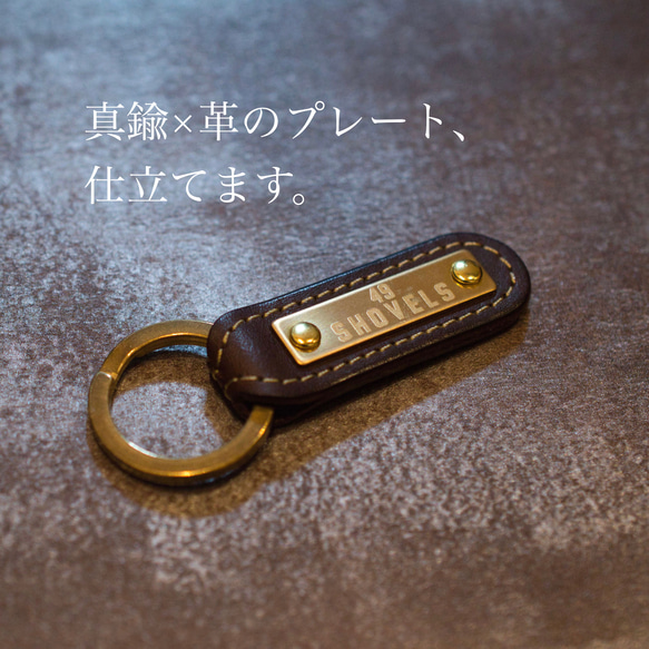 Chloe>>>ロゴ入りレザーと真鍮のキーホルダー Chloe クロエ キーホルダー/キーリング ハート モチーフ ライト