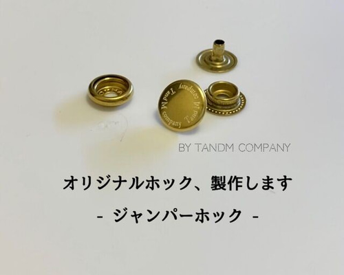 ジャンク★オーボエ本体 「Strasser」刻印 ジャンク☆オーボエ本体 「Strasser」刻印