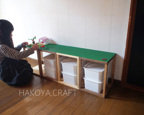 まーレゴ板天板◼︎横長タイプ◼︎ボックス無し⭐️レゴテーブル★◻︎ まー様専用レゴ板天板◼︎横長タイプ◼︎ボックス無し⭐️レゴ