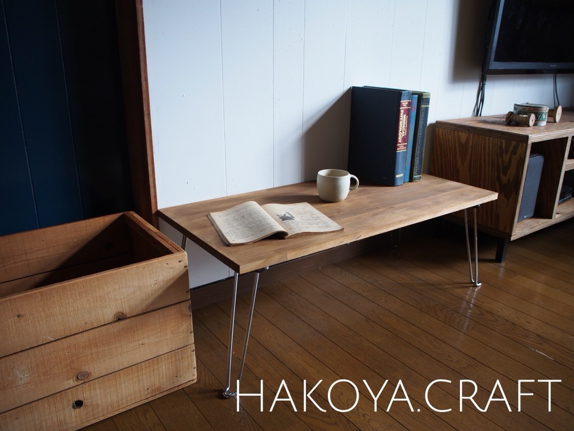 木製ローテーブル▪️ハンドメイド受注生産品