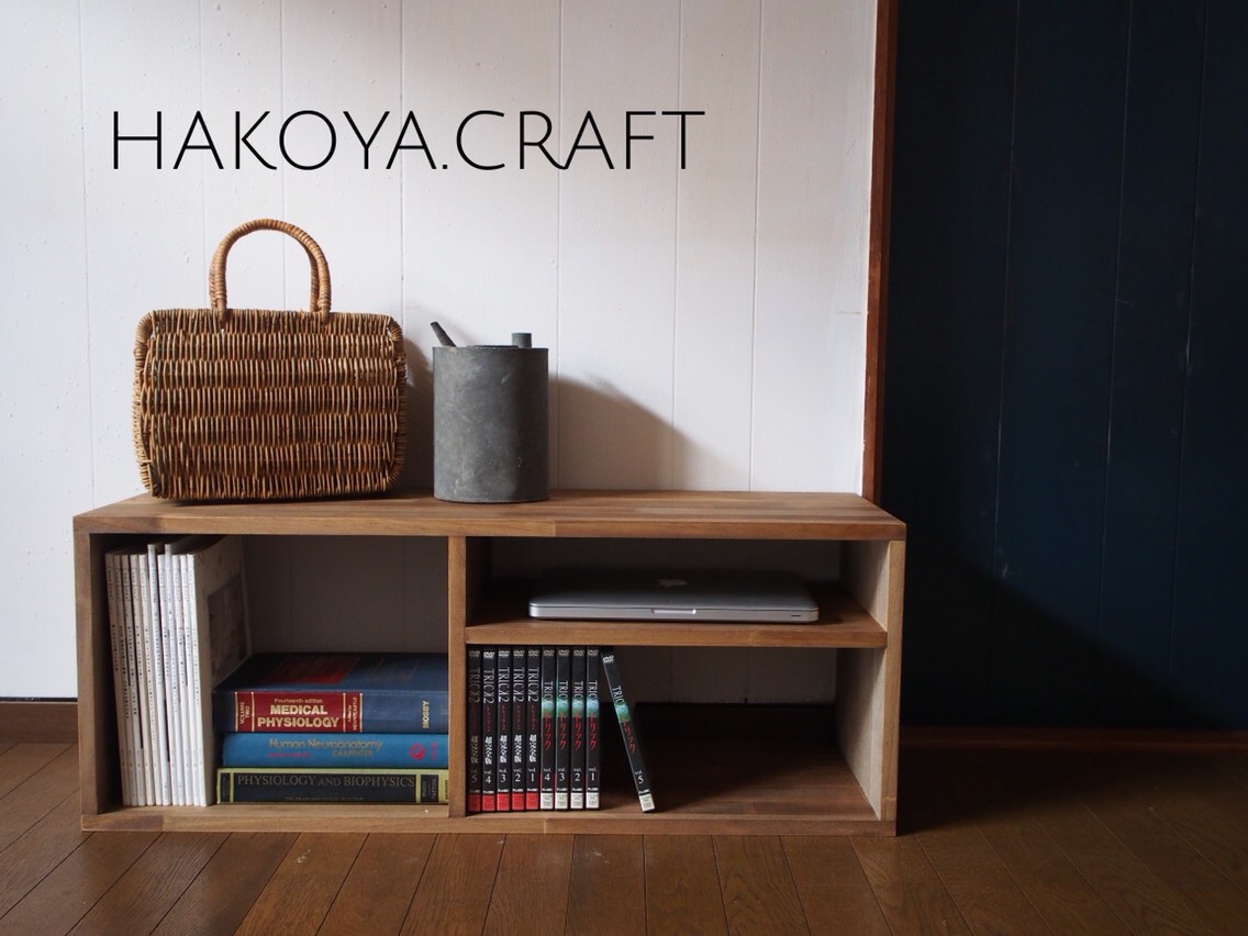 17.Living Board 90 リビングボード/ローボード/テレビボード/テレビ台/テーブル