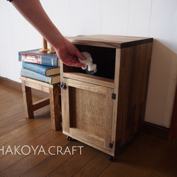 23.Dust Box ✖︎ Side Table ゴミ箱/ダストボックス/サイドテーブル/テーブル 1枚目の画像