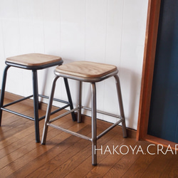 Cornerless Stool 角のないスツール H＝420 椅子（チェアー