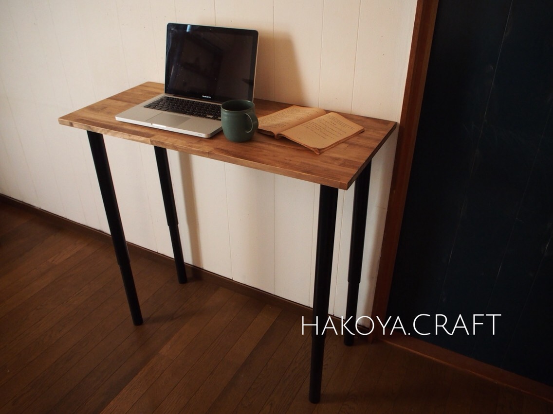【USBコンセント対応】46.Work Desk  90×40 高さ可動式 組立工具不要 アイアン/デスク/机/テーブル 10,950円