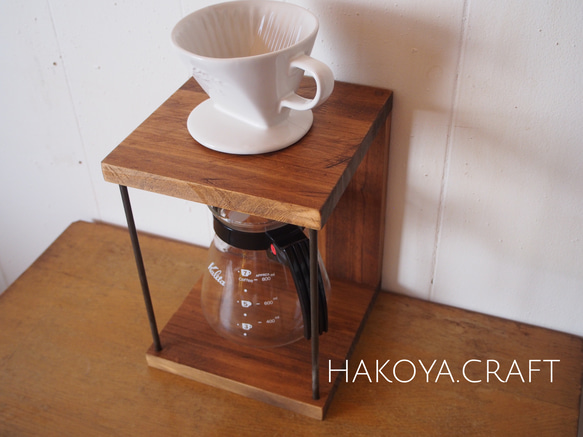 58.Coffee Dripper Stand コーヒー/ドリッパー/アイアン 1枚目の画像