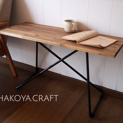 テーブル脚 傾斜タイプ L ミントグリーン アンティーク 鉄脚 アイアン