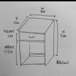 エミカ様 オーダーページ 2枚目の画像